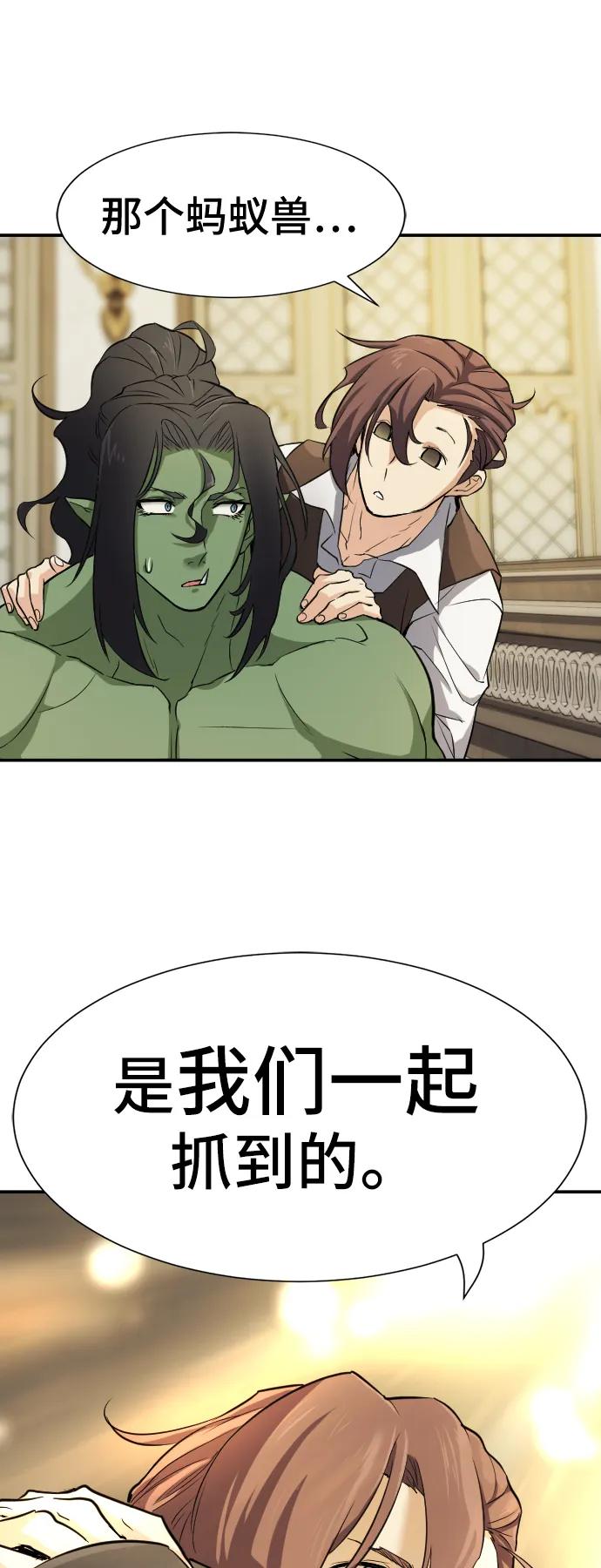第 106 页