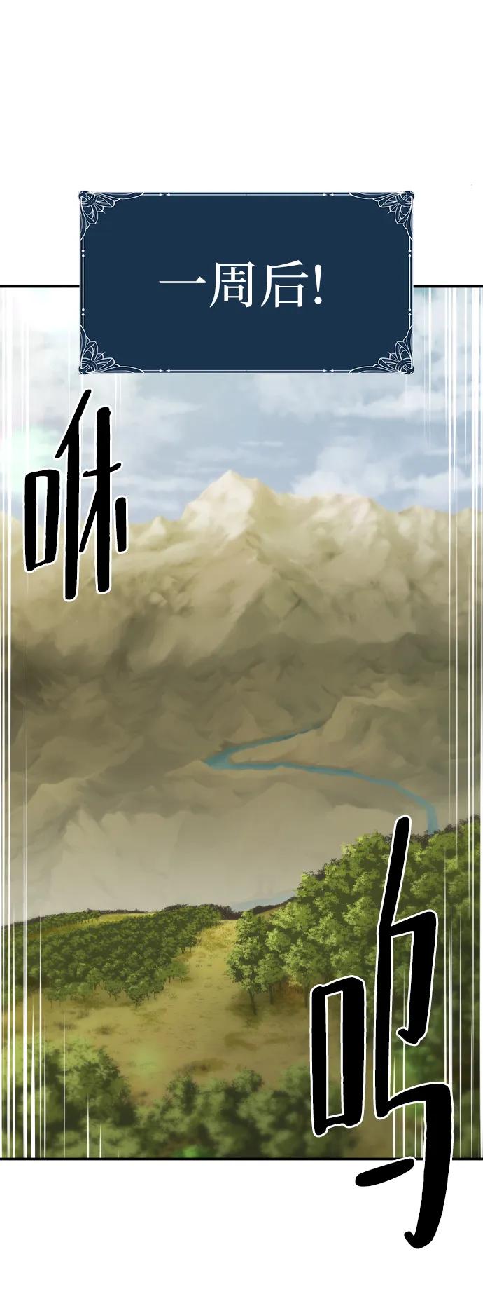 第 118 页