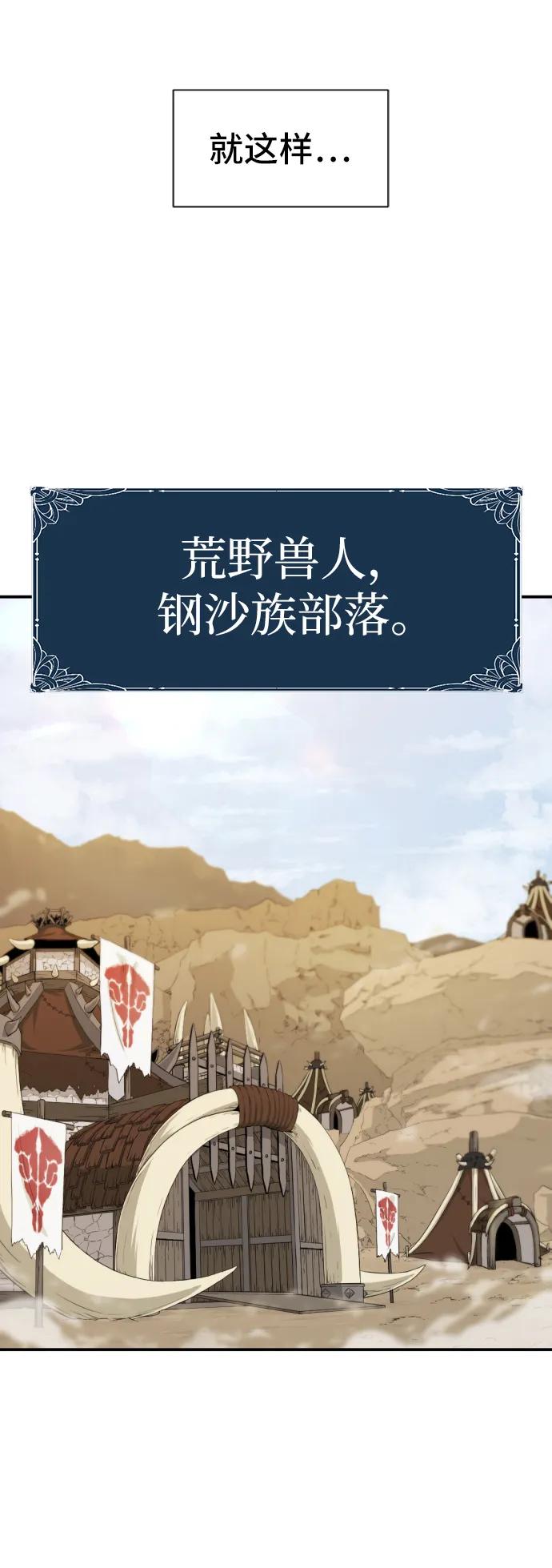 第 120 页