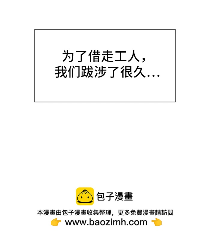 第 122 页