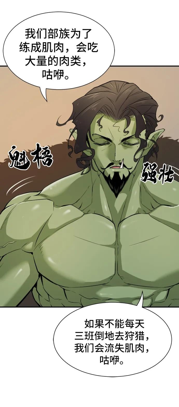 第 130 页
