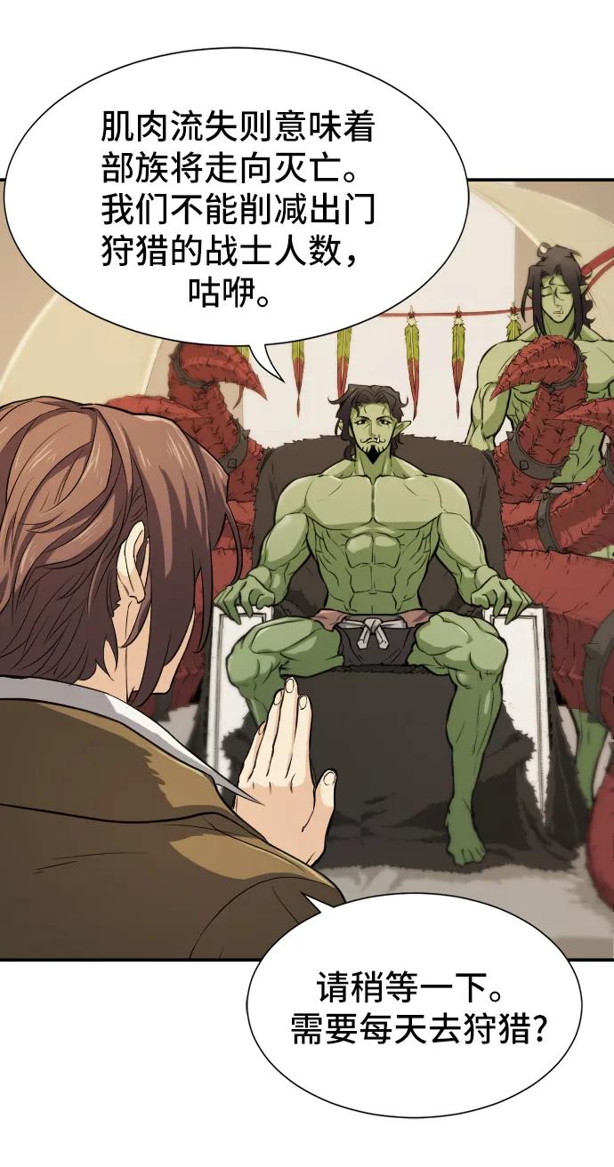 第 132 页