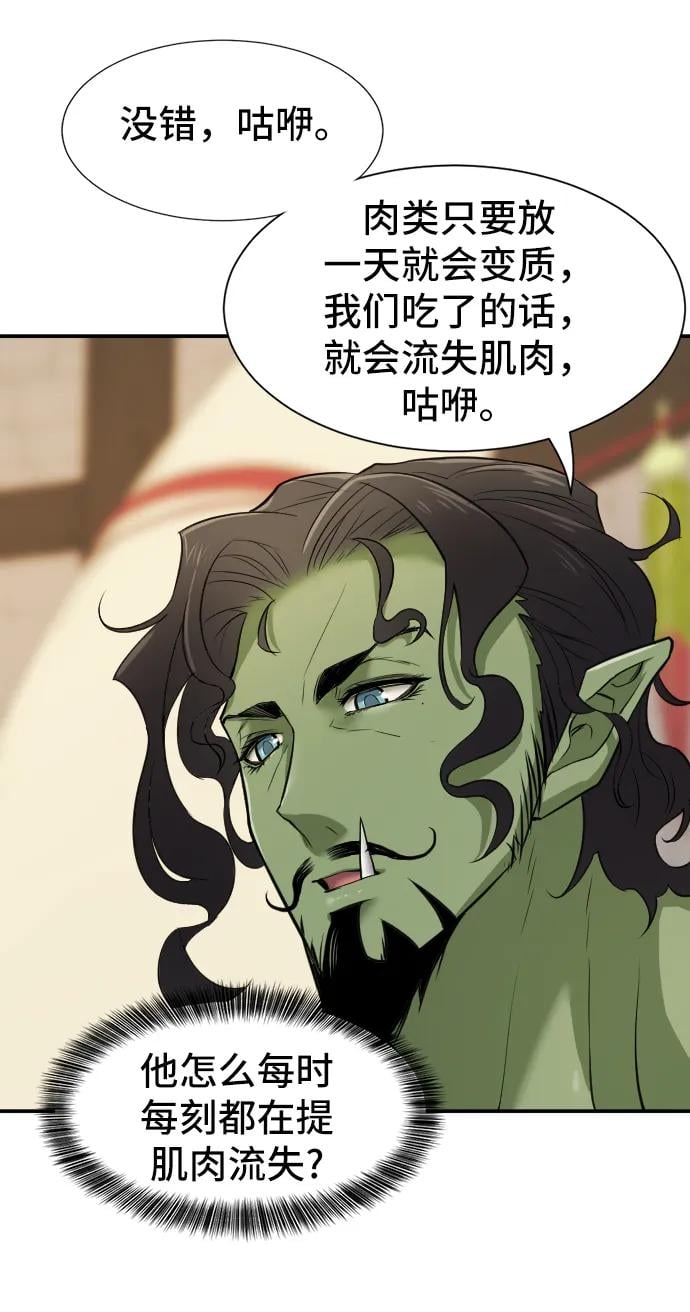 第 134 页