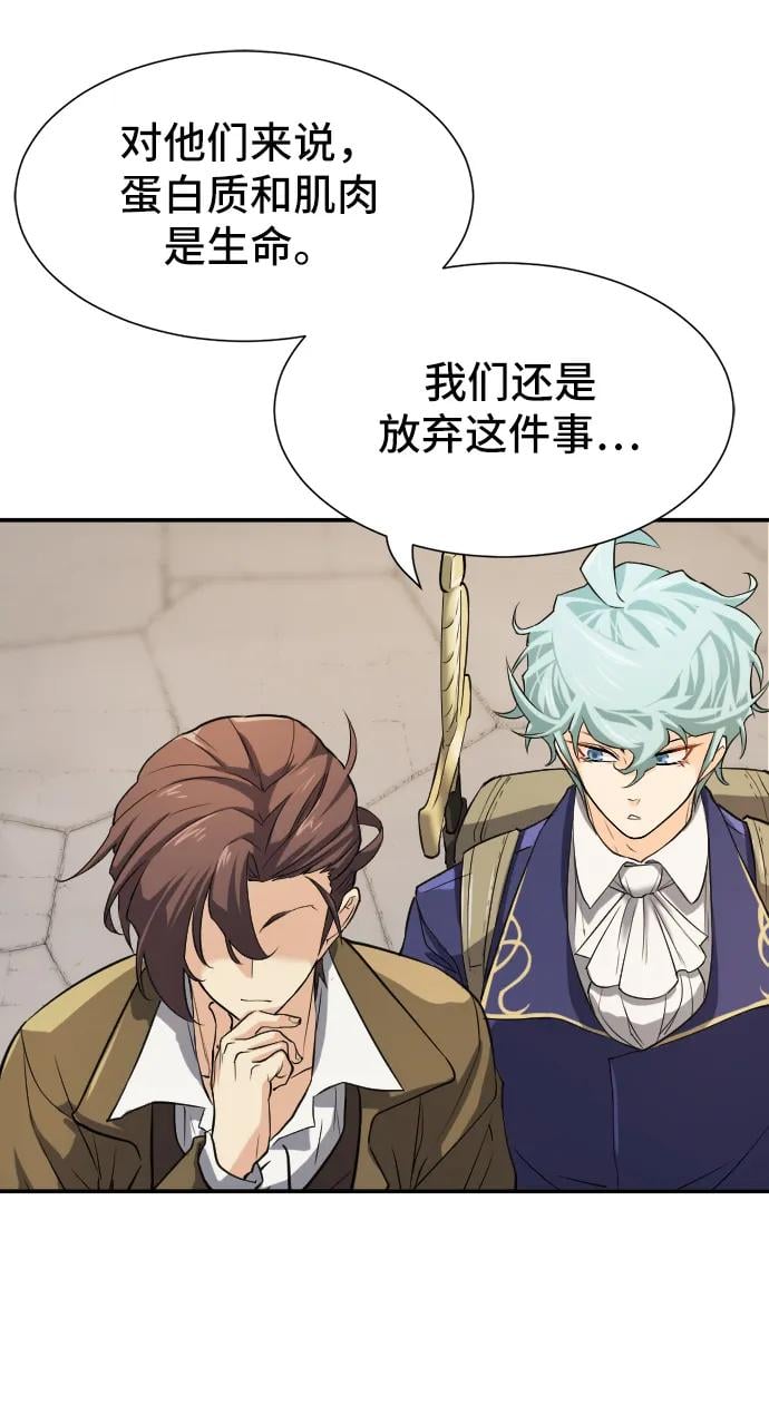 第 136 页
