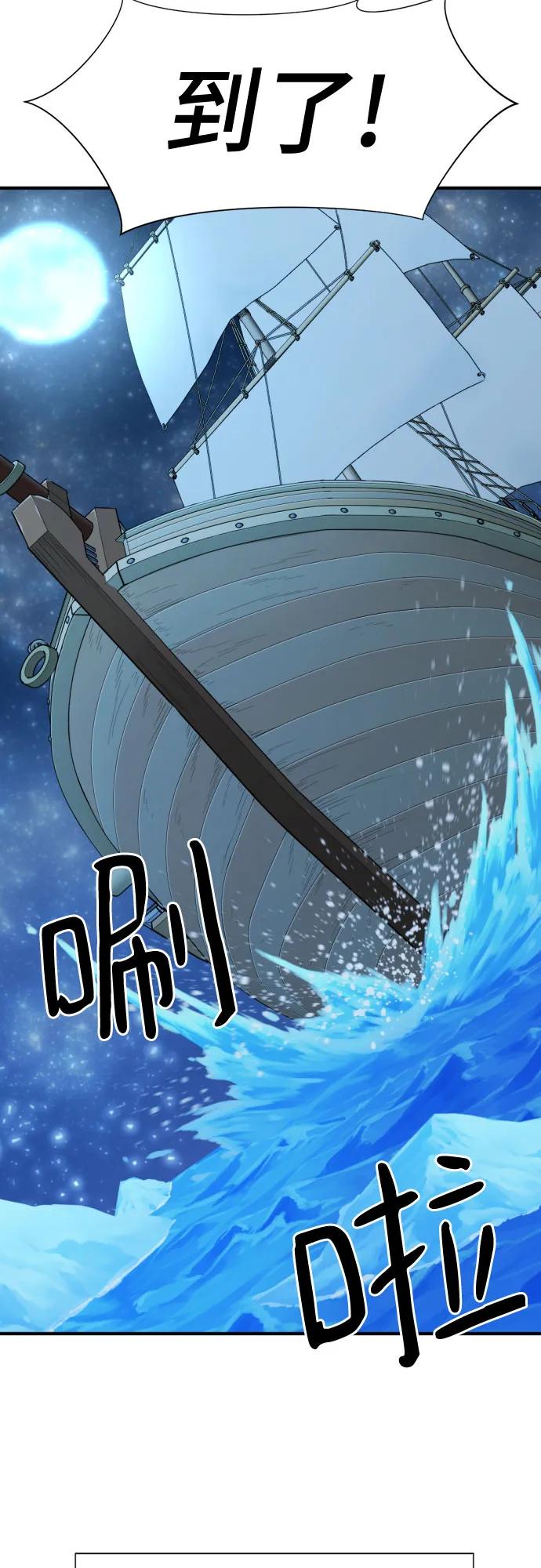第 92 页