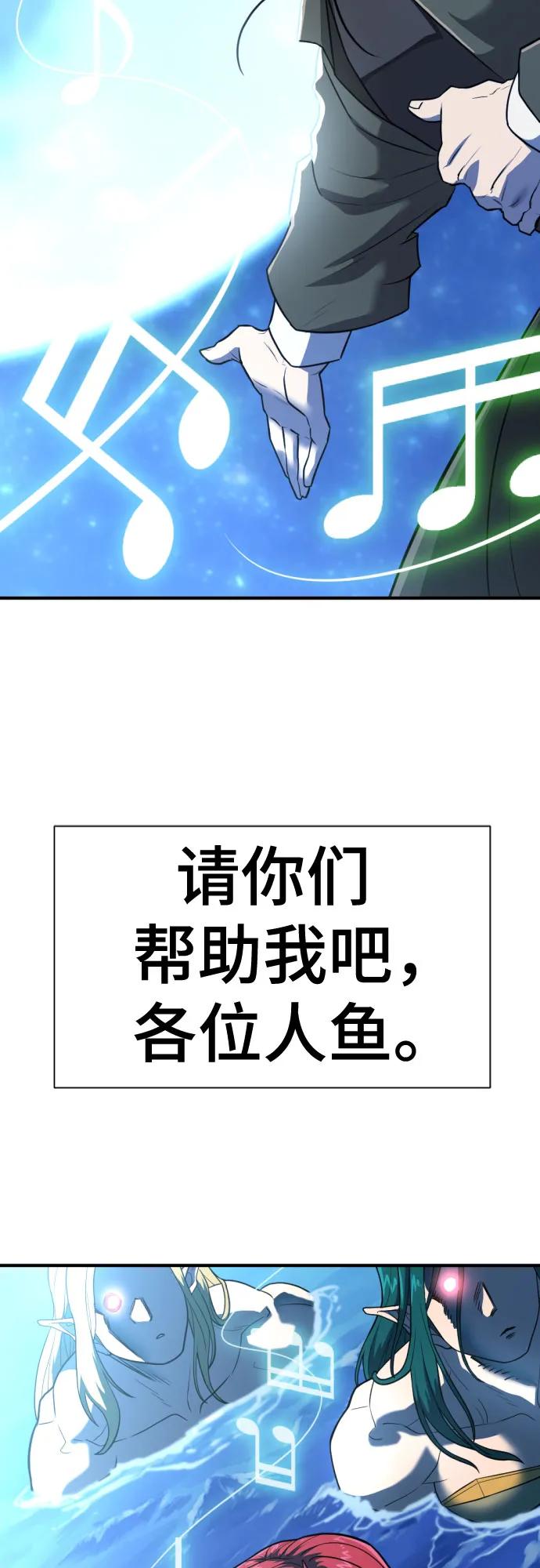 第 108 页