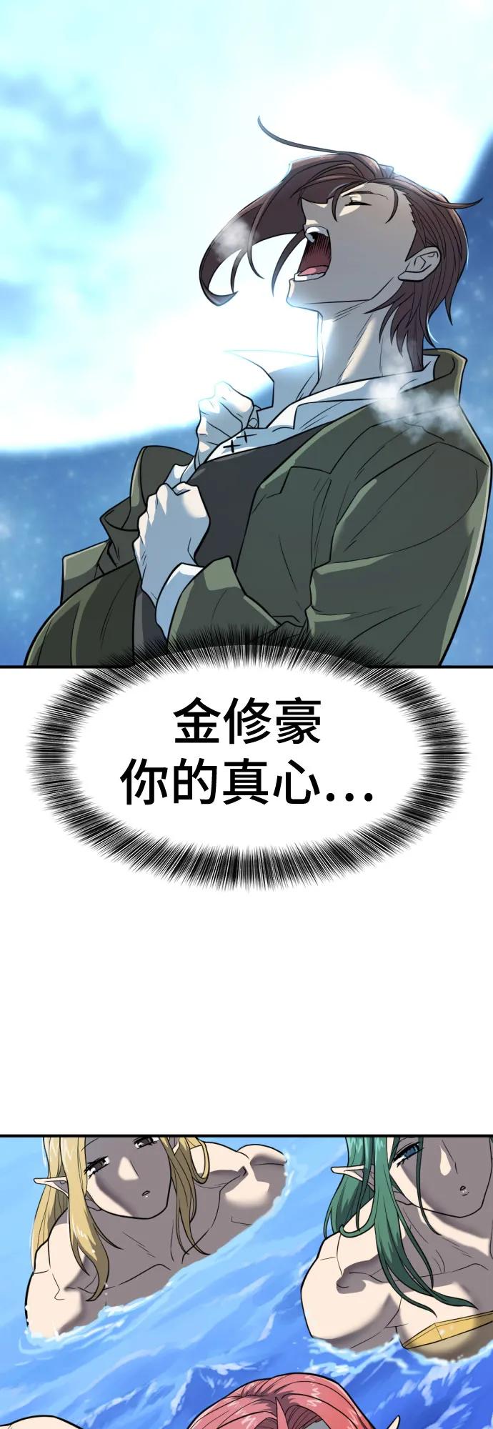 第 116 页