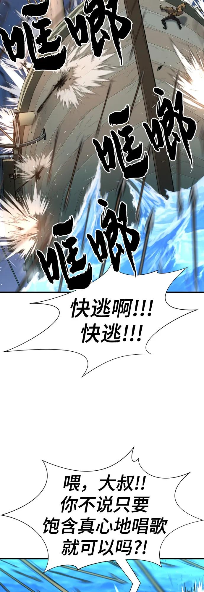 第 130 页