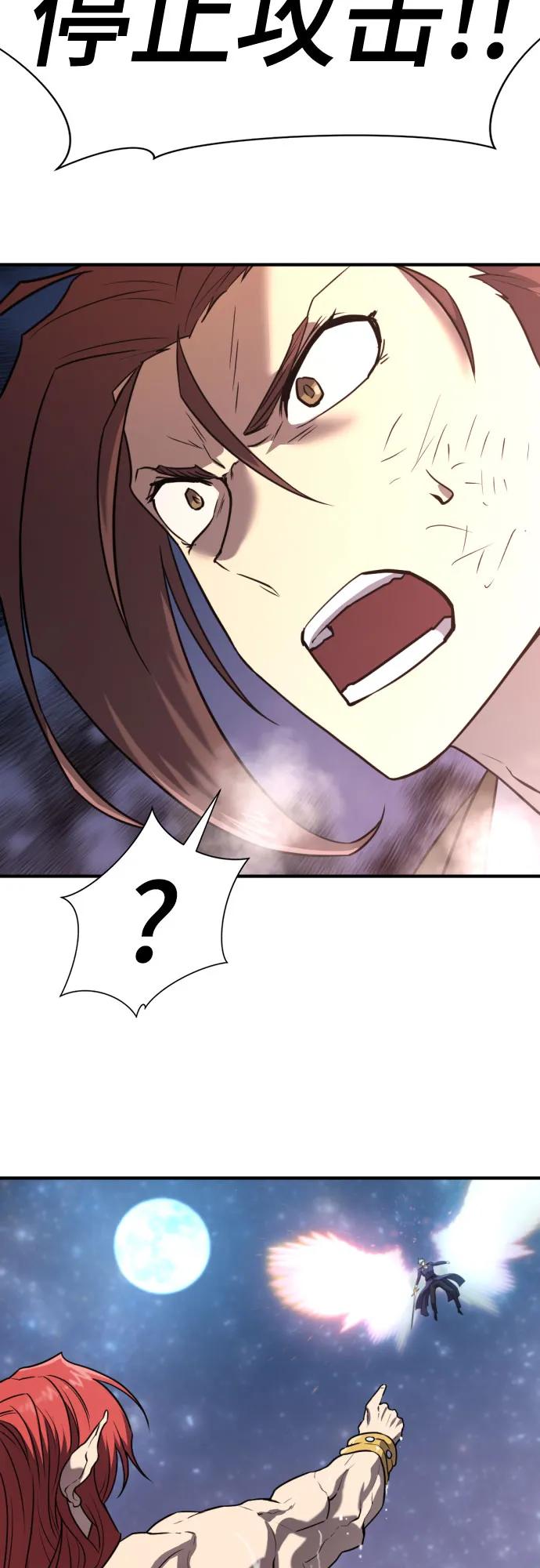 第 148 页