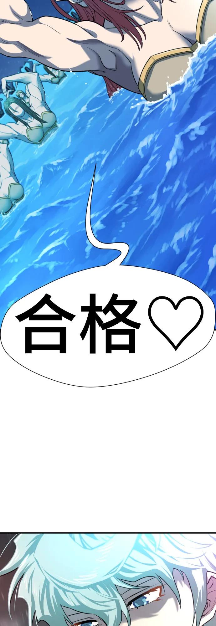 第 152 页
