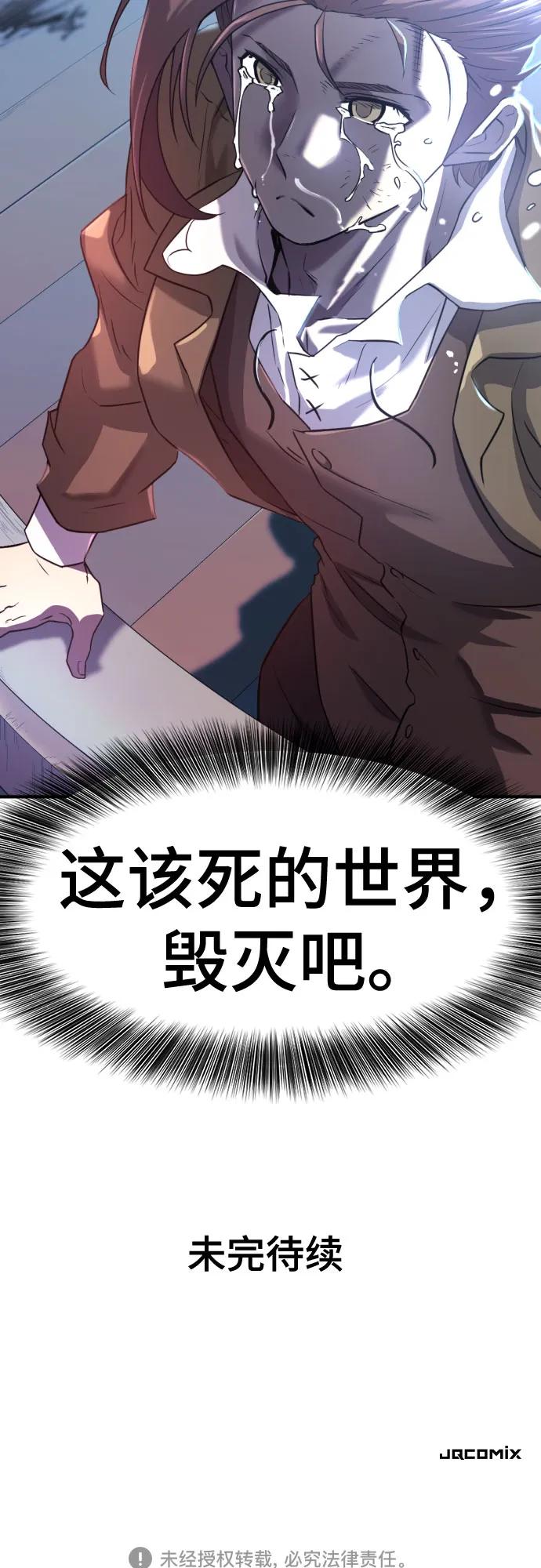 第 156 页