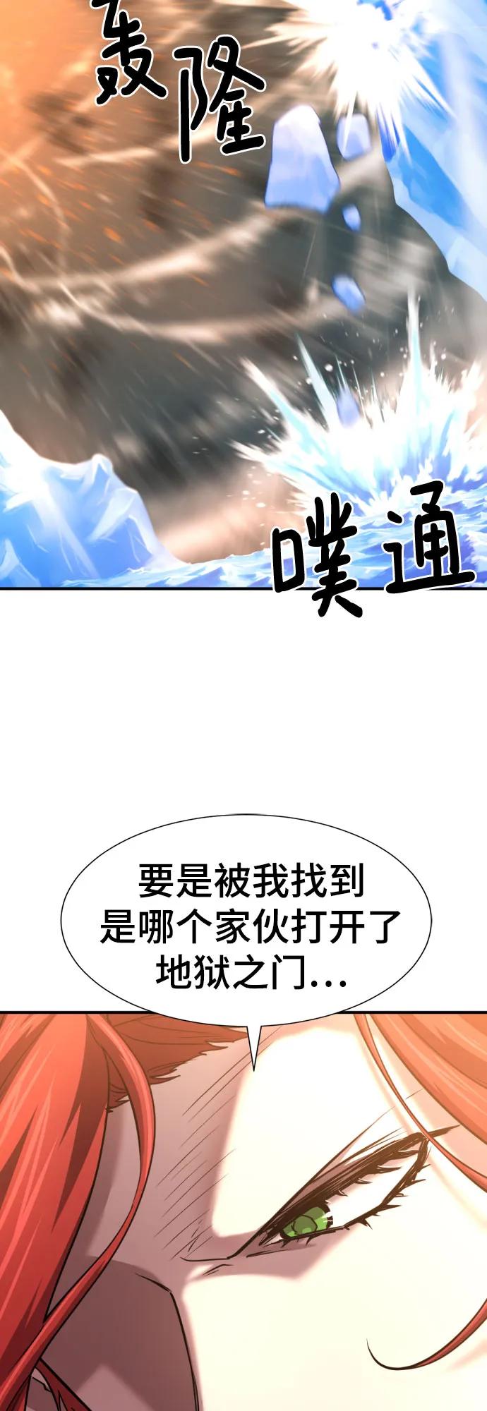 第 114 页