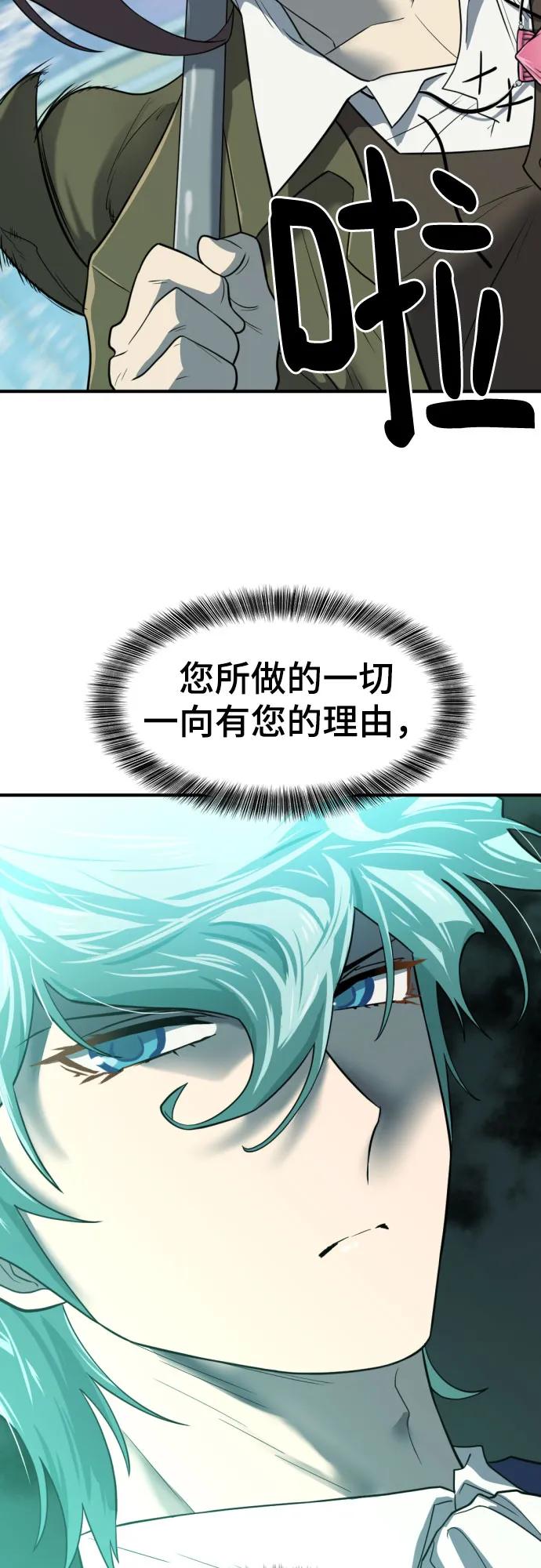 第 138 页