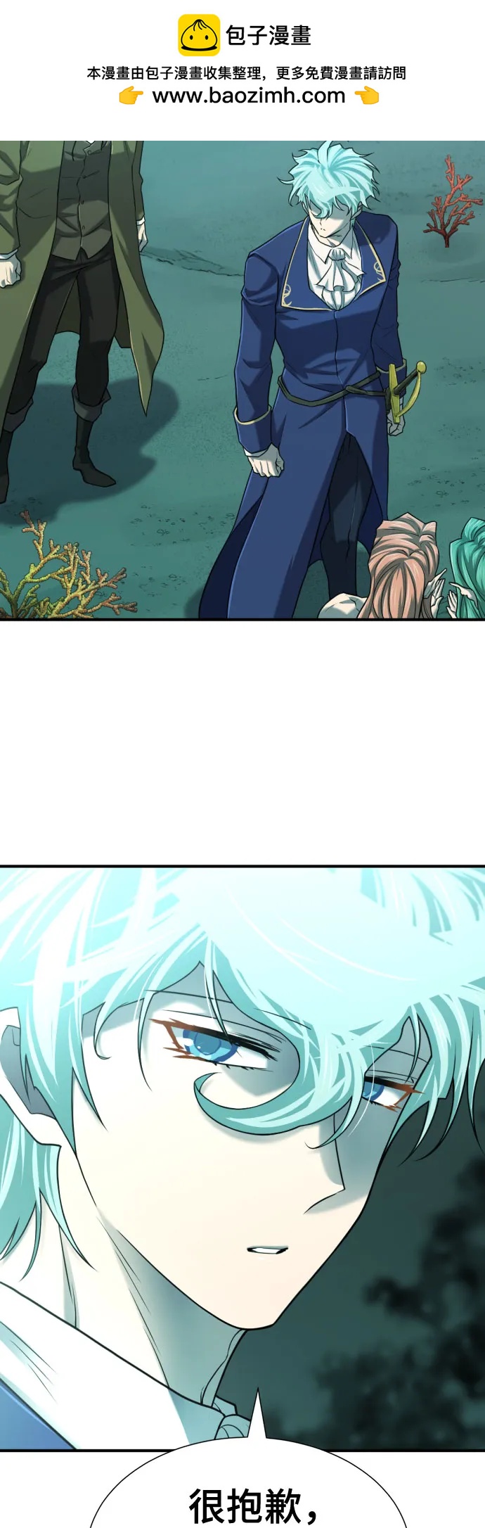 第 50 页