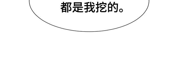 第 102 页