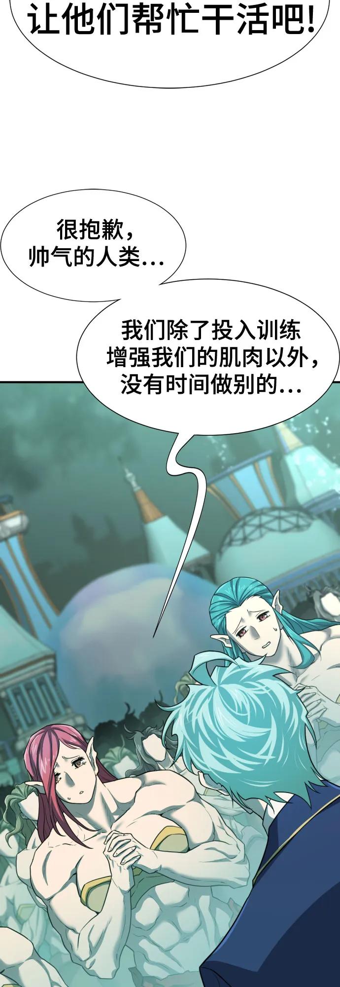 第 120 页