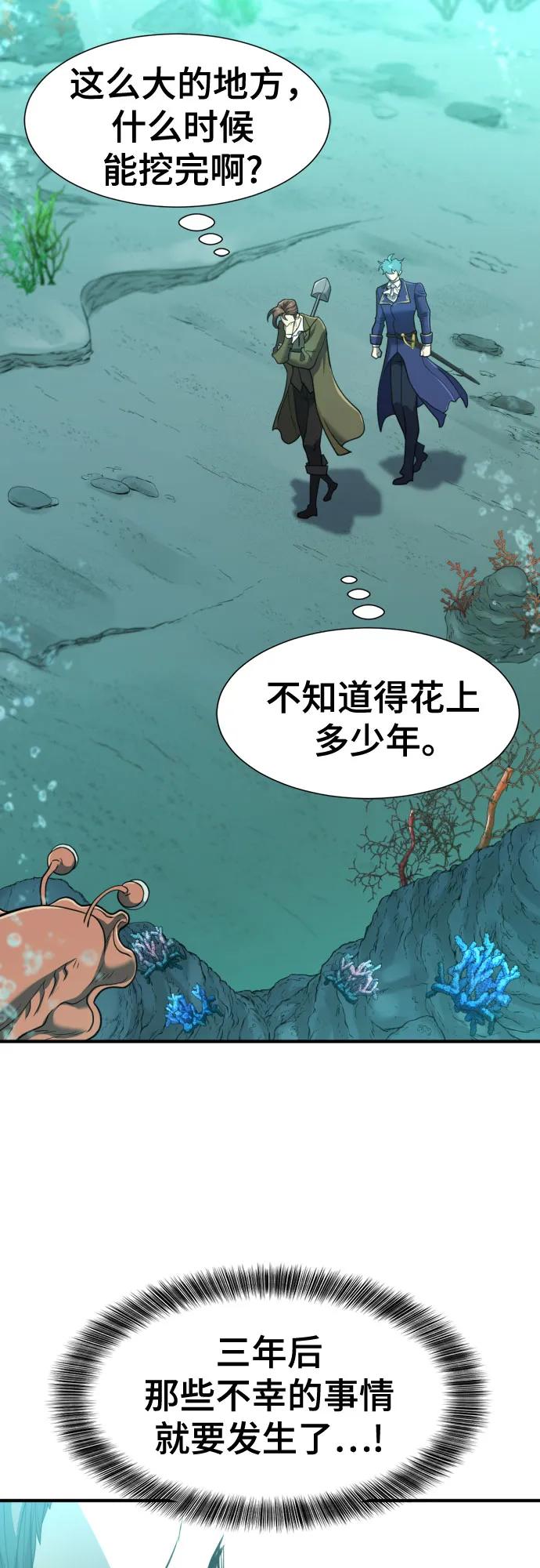 第 130 页