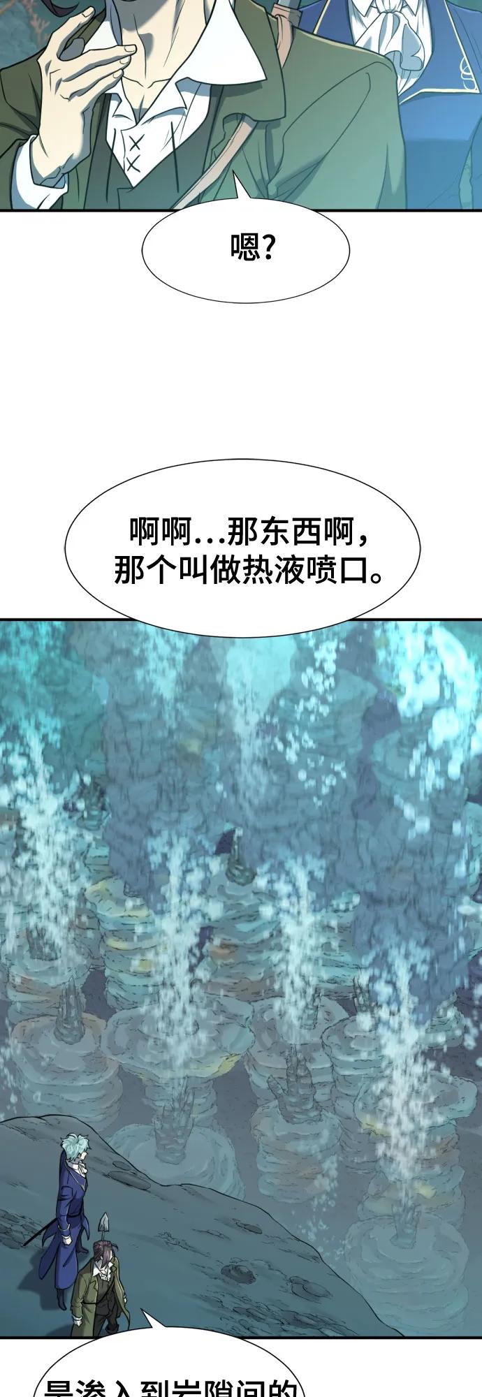 第 134 页