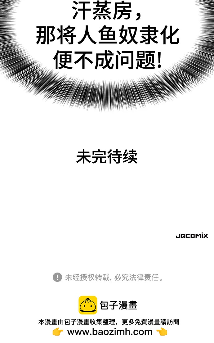 第 146 页