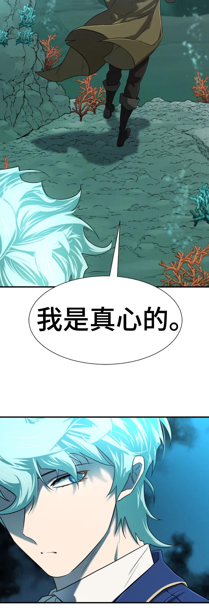 第 94 页
