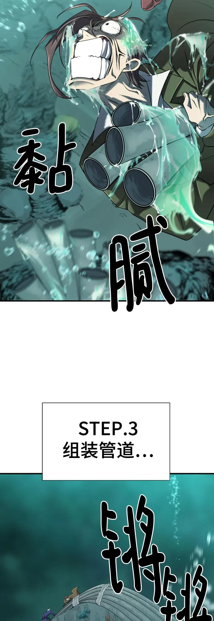 第 110 页