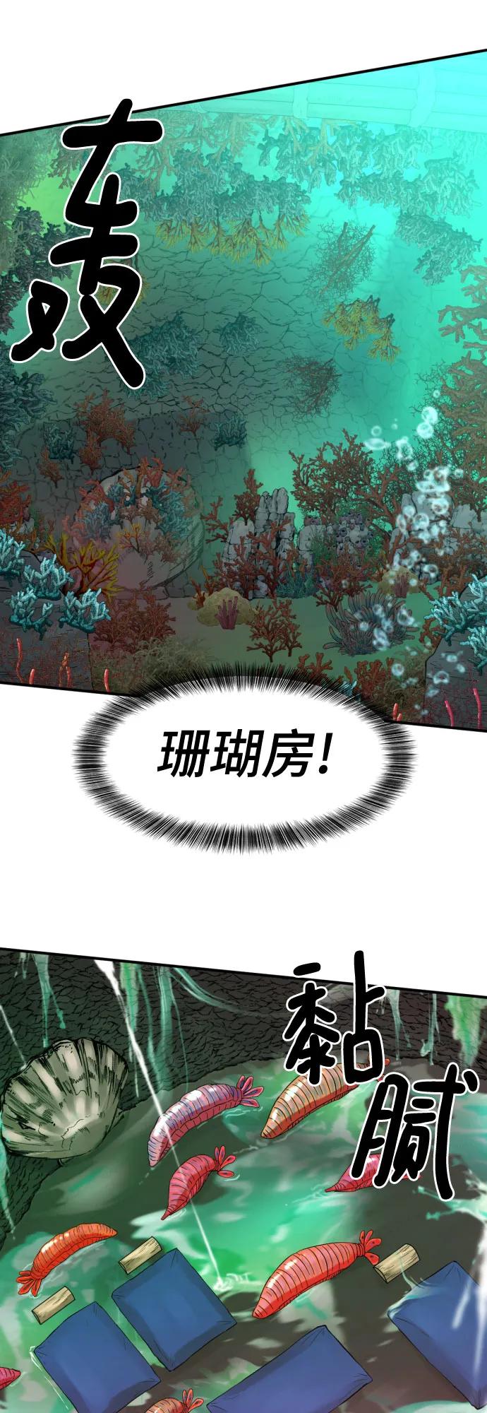 第 122 页