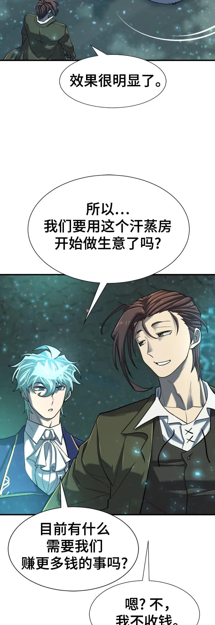 第 128 页