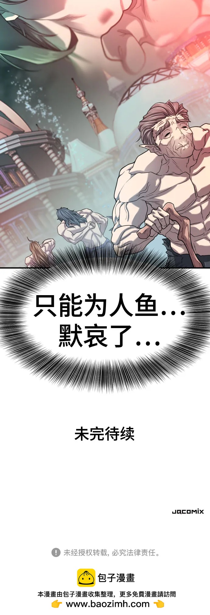 第 134 页