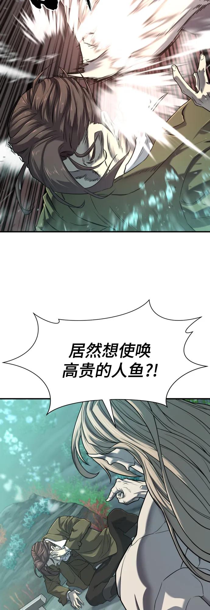 第 102 页