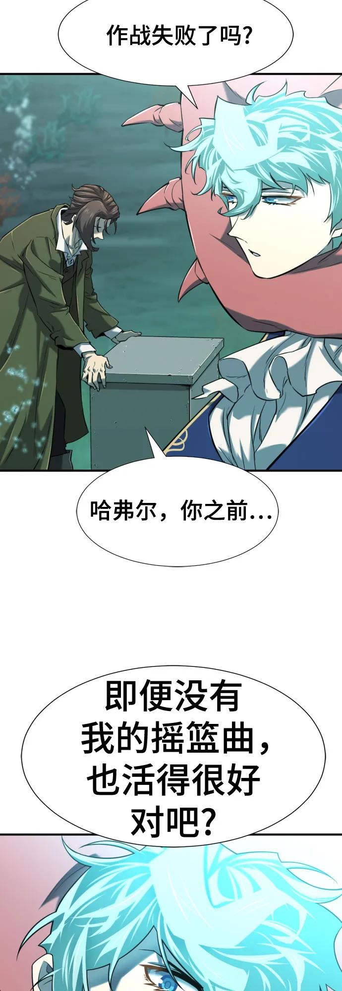 第 110 页