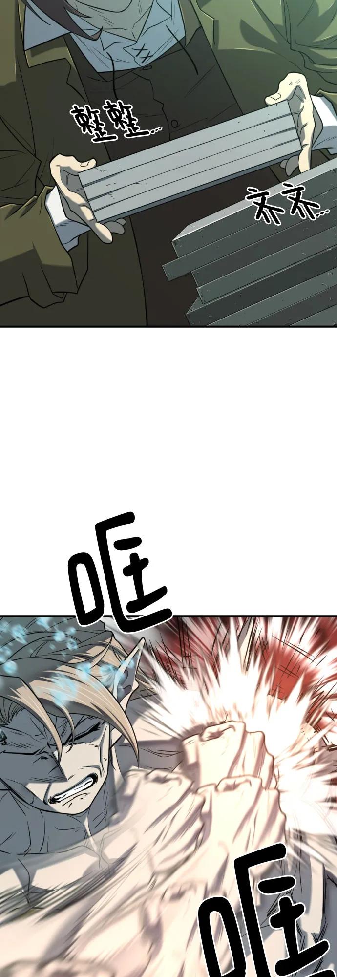 第 116 页