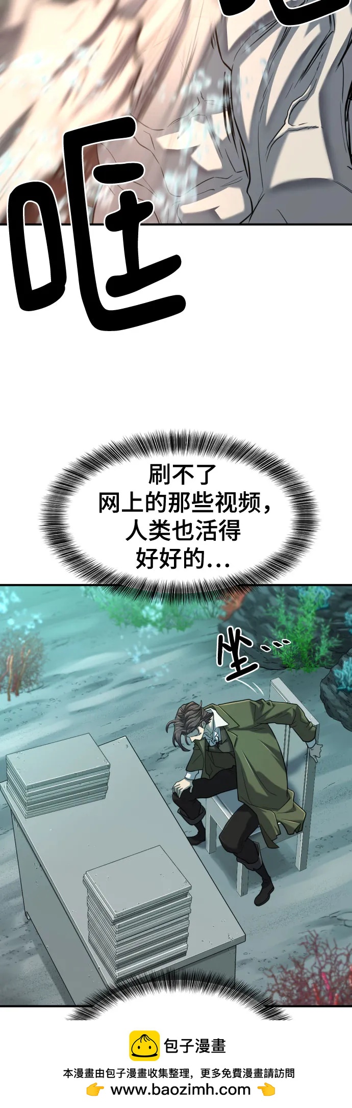 第 118 页