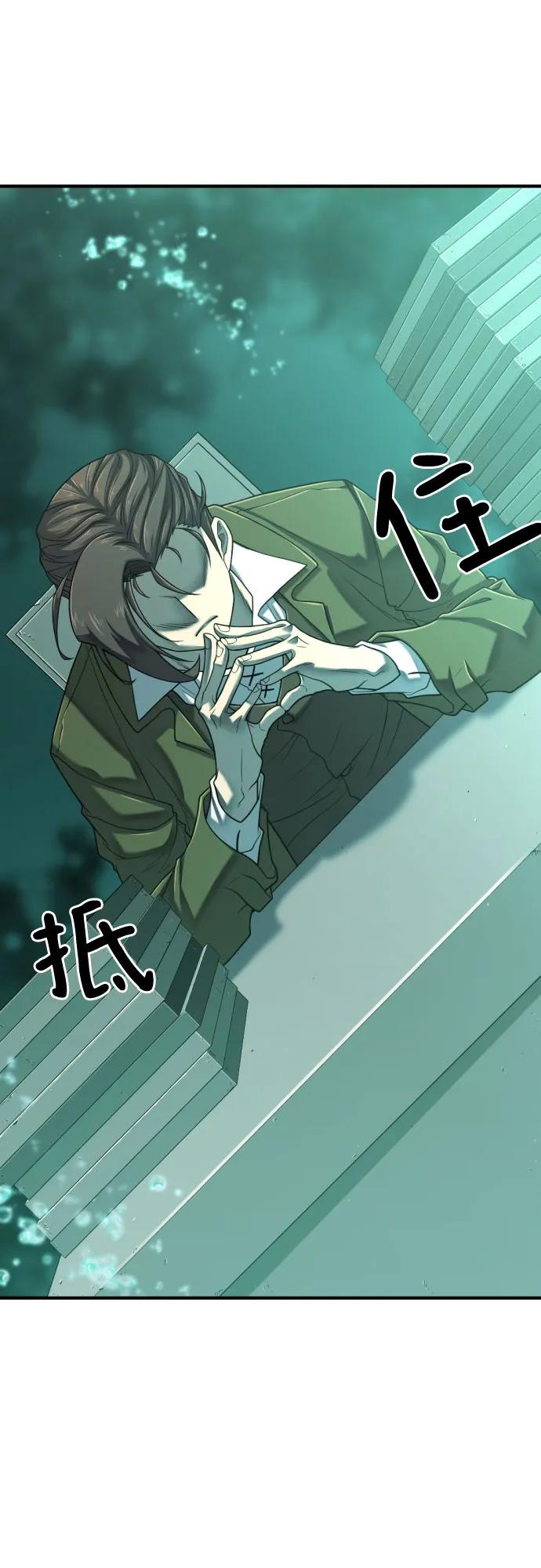 第 122 页