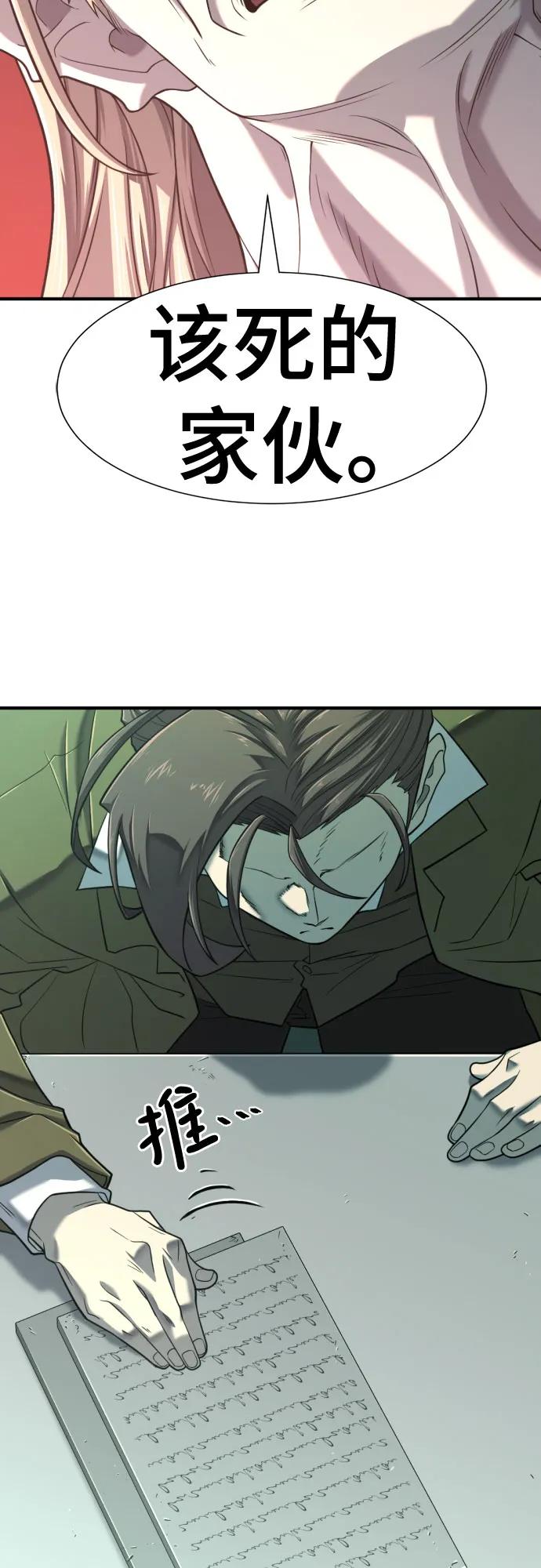 第 128 页