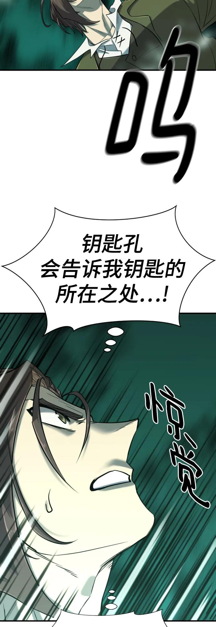 第 104 页