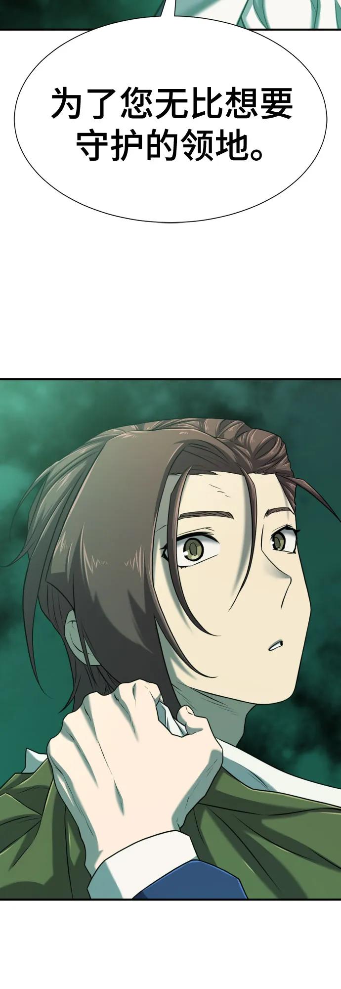 第 124 页
