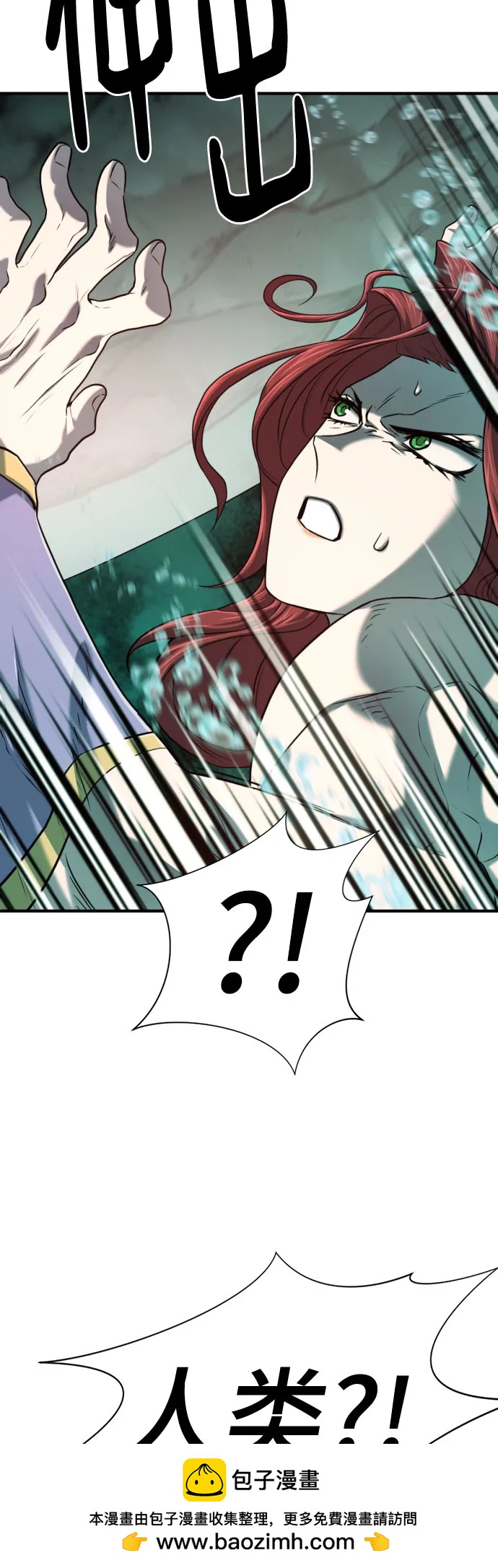 第 142 页