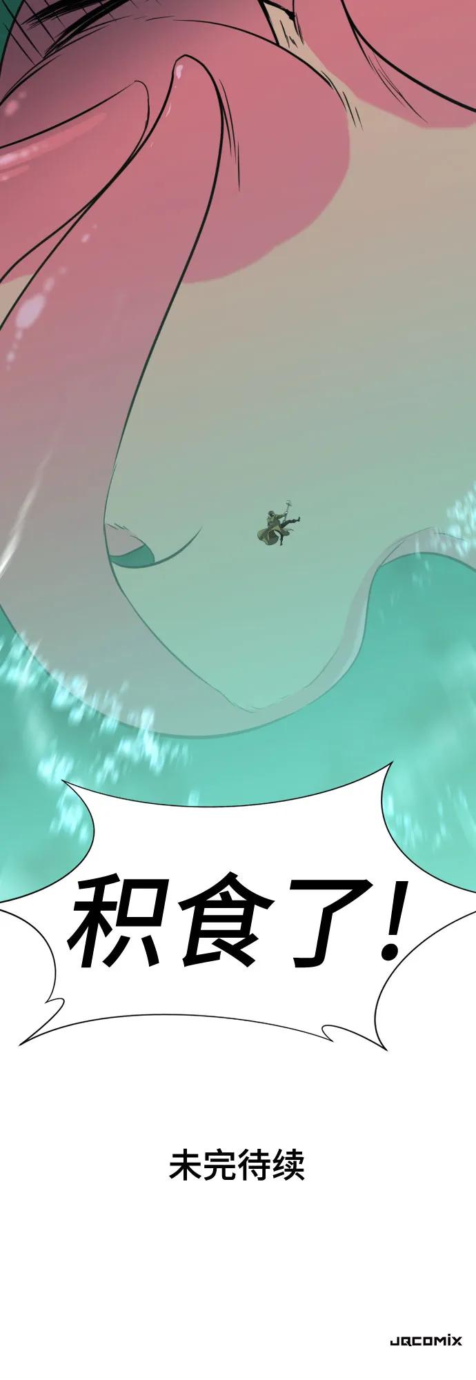 第 156 页