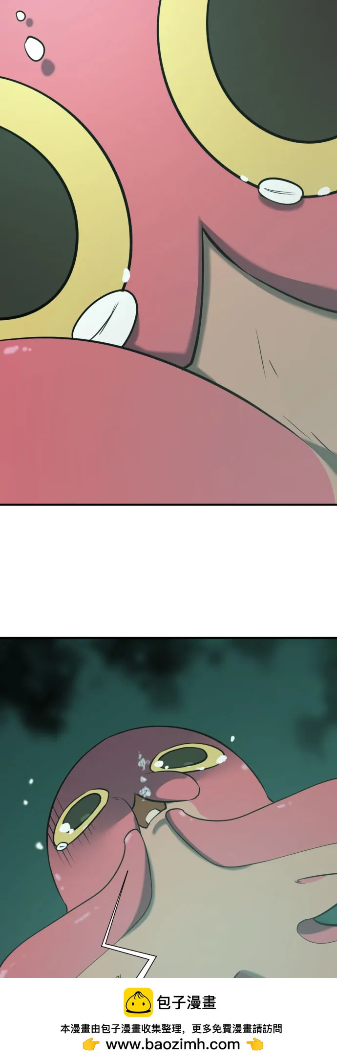 第 100 页