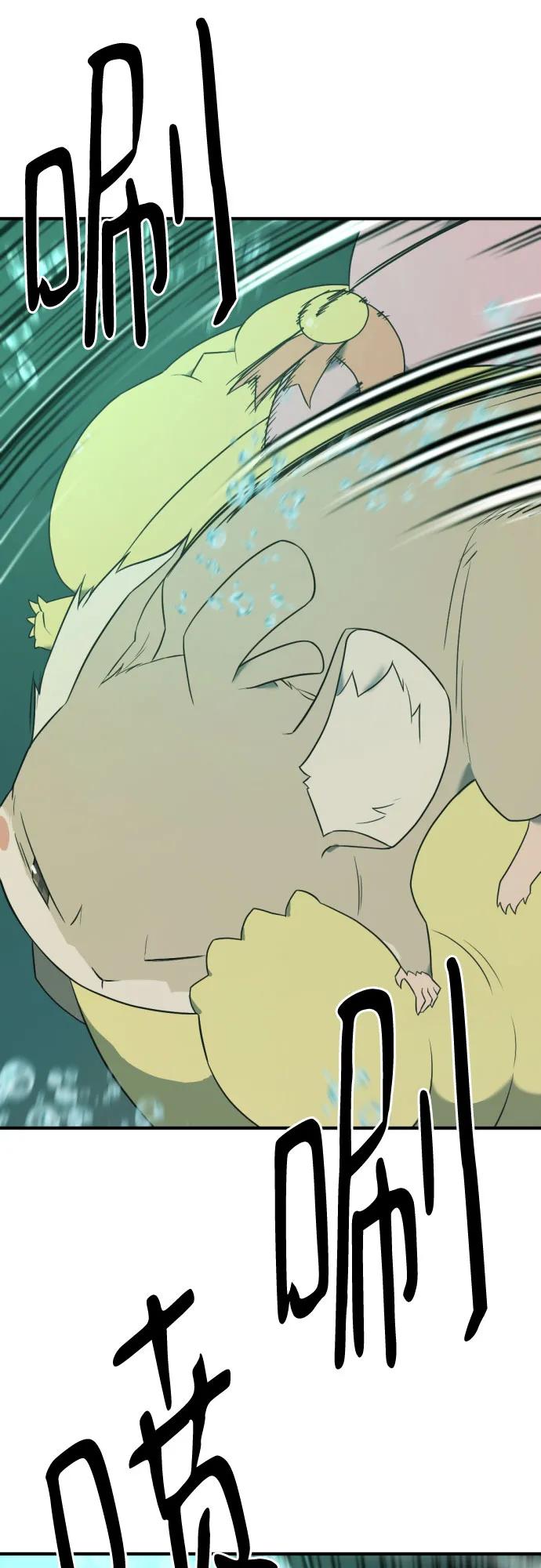 第 114 页