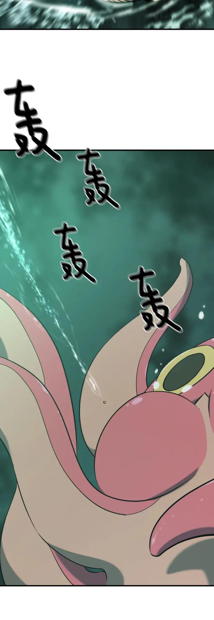 第 120 页