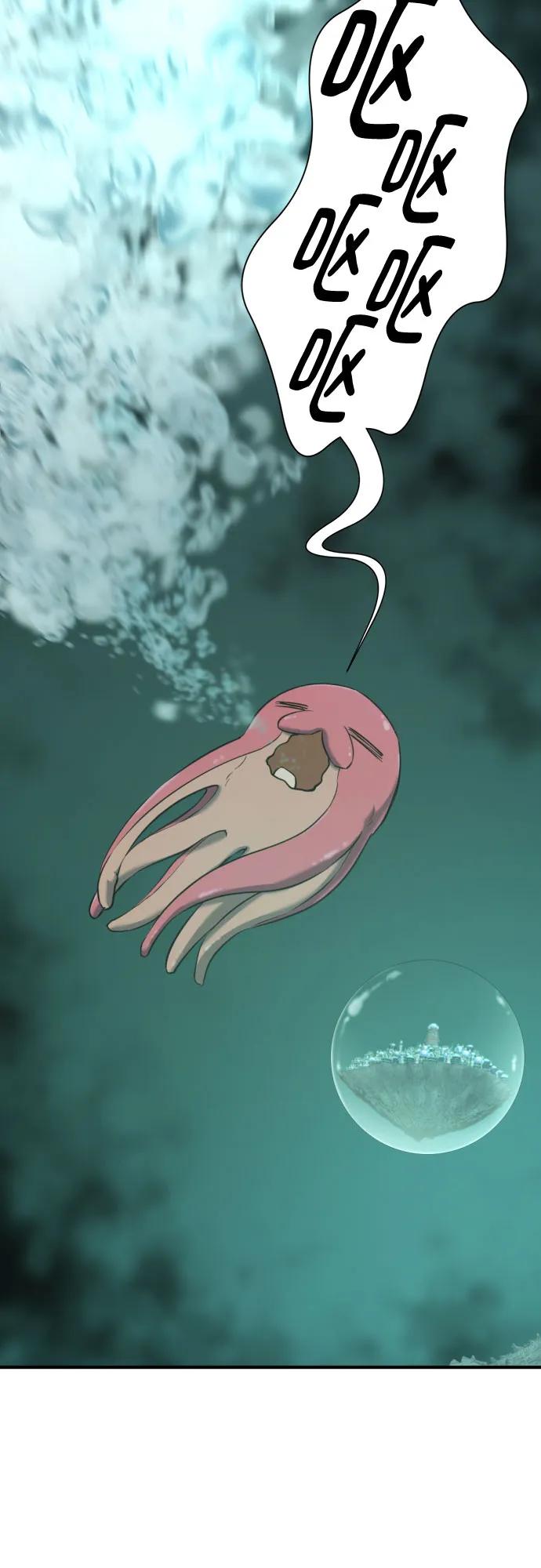 第 138 页
