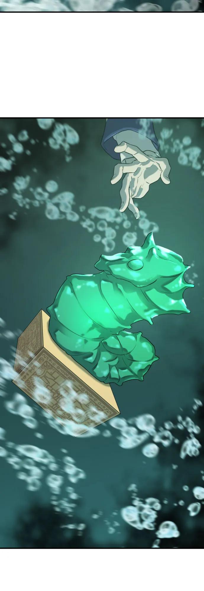 第 142 页