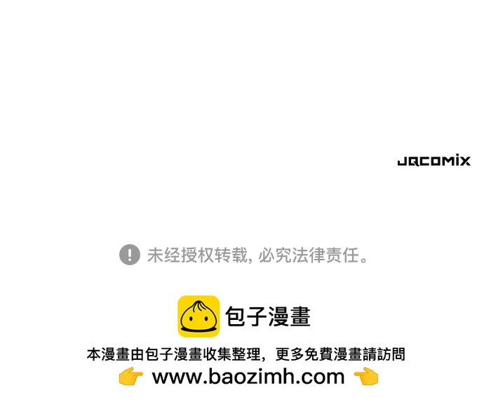 第 148 页