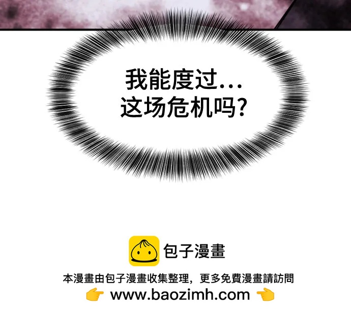 第 100 页
