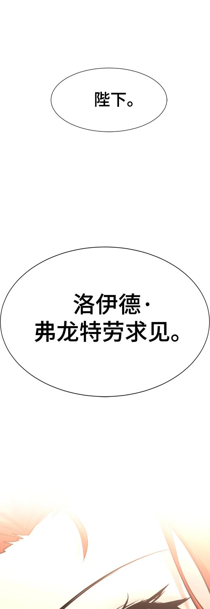 第 104 页