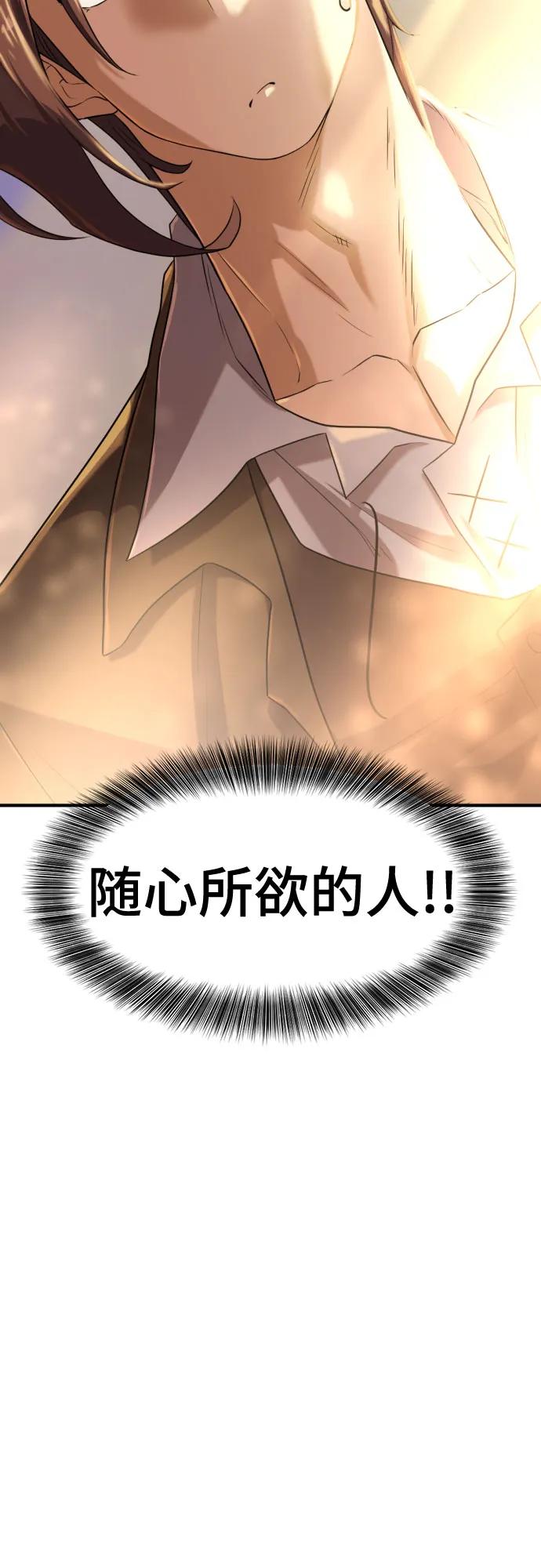 第 116 页