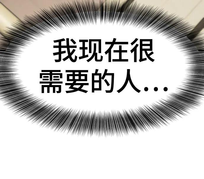 第 120 页