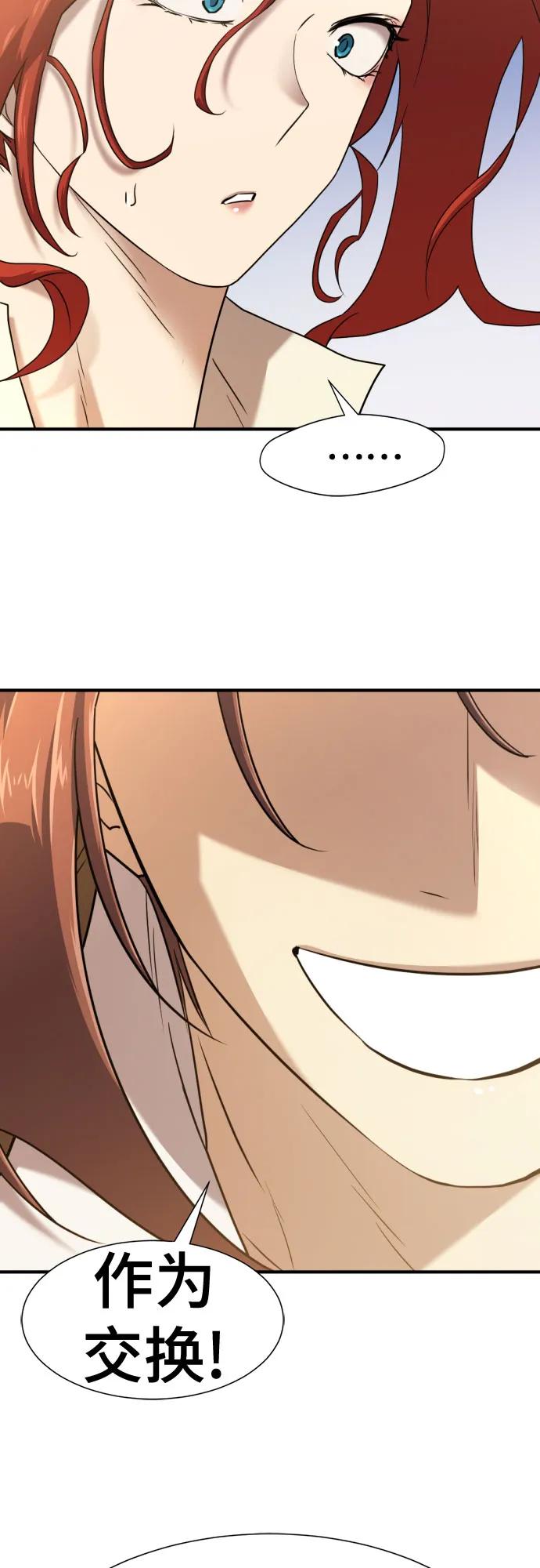 第 148 页