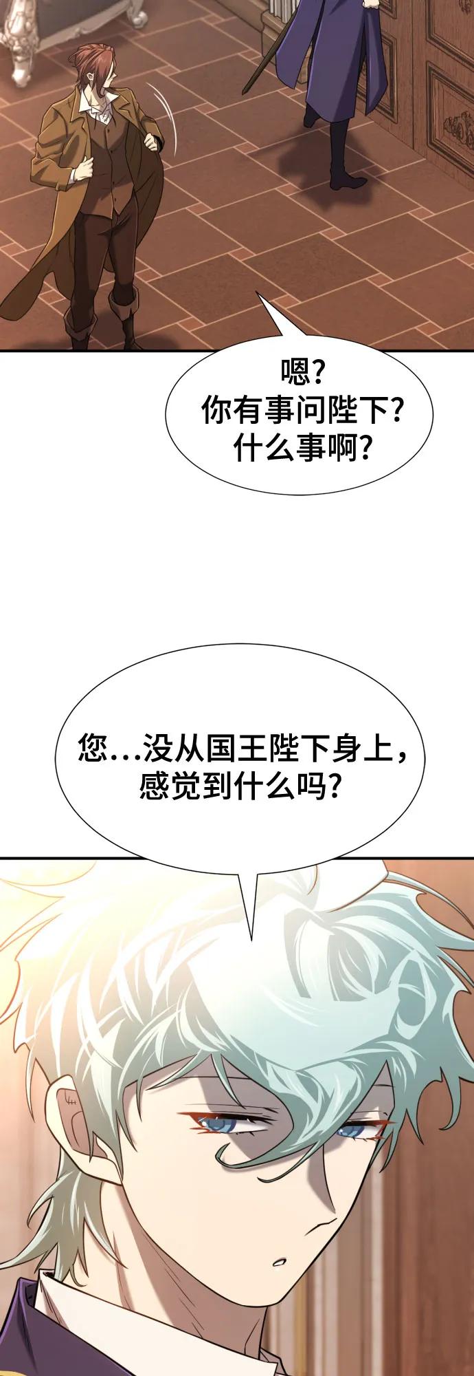 第 94 页
